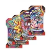 Pokemon - TCG Mega Evolution Chaos Rising Sleeved Booster Pack Assorment
