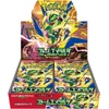 Pokemon - TCG Mega Expansion Storm Emeralda Booster Box 30 Pcs (Japanese)