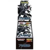 The Pokemon Company The Pokemon Pokémon TCG: Scarlet &amp; Violet - Juodas Bolt Deluxe Booster Ekranas (4 packs) | JP