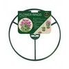 Garland Apvali gėlių atrama 30 cm (2 vnt.)