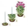 Garland Apvali gėlių atrama 40 cm (2 vnt.)