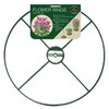 Garland Apvali gėlių atrama 40 cm (2 vnt.)