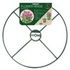 Garland Apvali gėlių atrama 40 cm (2 vnt.)