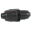 QJ Sujungimas 25 x 20 mm