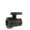 Ventilis 2 ½" vidinis sriegis