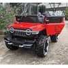 Elektromobilis vaikams BJ1166 4x4