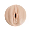 Autoblow AI Ultra Vagina Sleev