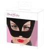 Cat mask Bad Kitty