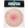 Kheper Games – Boob Pop-It Toy