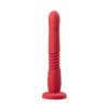 Lovense - Gravity Thrusting Dildo
