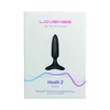 Lovense Hush 2 (1)