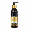 Sensuva - ON Ultra-Stimulating Insane Ice Personal Moisturizer 125 ml