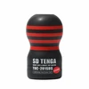 Tenga - SD originalus vakuuminis puodelis, stiprus
