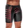 NEK Men's Shorts Juodas/Raudona M