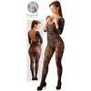 Noxqse Catsuit S-L