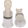 Ouch By Shots OUCH! Suction Cup Enhancers Small - Adjustable Breast Stimulation System