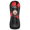 Pipedream PEE vibruojantis analinis glostiklis