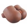 Pipedream PET Fuck My Big Ass