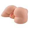 Pipedream PET Bad Girl Vibrating Ass