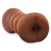 Pipedream PET Flip Me Over Brown vaginalis ir