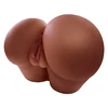 Pipedream PET Fuck My Silly Bubble Butt
