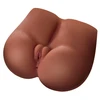 Pipedream PET Fuck My Silly Bubble Butt
