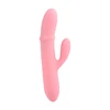 Svakom Mora Neo Peach Rožinė