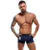 Svenjoyment M. Boxer Briefs Police S