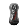 TENGA_Air Tech Squeeze Stiprus daugkartinis masturbatorius