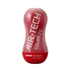 TENGA_Air-Tech Squeeze daugkartinis masturbatorius Įprastas