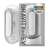Tenga Flip Zero Gravity EV masturbator daugkartinio naudojimo Baltas