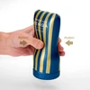Premium Tenga Dual Sensation C