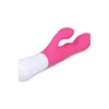 Lovense - Nora Vibrator