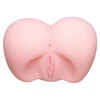 You2Toys Išdulkink mane Doggy Style