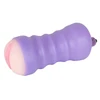 You2Toys Pussy Masturbator
