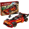 LEGO® 15-ųjų metinių nindzės atakos automobilis „X-1“