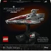 LEGO® Acclamator klasės atakos erdvėlaivis