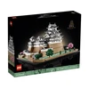 LEGO® Architecture Himedžio pilis (21060)