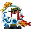 LEGO® Chinese Festivals Gerovę simbolizuojantis šokantis karpis 80120