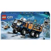 LEGO® City Arkties tyrinėtojų laboratorijos sunkvežimis 60471