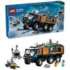LEGO® City Arkties tyrinėtojų laboratorijos sunkvežimis 60471
