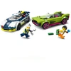 LEGO® City Policijos automobilis ir galingo automobilio gaudynės 60415