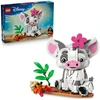 LEGO® | Disney Vajana Pua Konstravimo žaislas, dekoras 43292