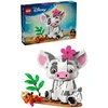 LEGO® | Disney Vajana Pua Konstravimo žaislas, dekoras 43292