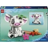 LEGO® | Disney Vajana Pua Konstravimo žaislas, dekoras 43292