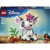 LEGO® | Disney Vajana Pua Konstravimo žaislas, dekoras 43292