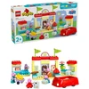 LEGO® DUPLO® Kiaulytės Pepos prekybos centras (10434)