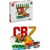 LEGO® Editions Cristiano Ronaldo – svarbiausi futbolo įvykiai 43012