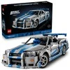 LEGO® Technic „Greiti ir įsiutę 2“ Nissan Skyline GT-R (R34) automobilis (42210)
