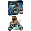 LEGO® Harry Potter Hagrido ir Hario pasivažinėjimas motociklu (76443)